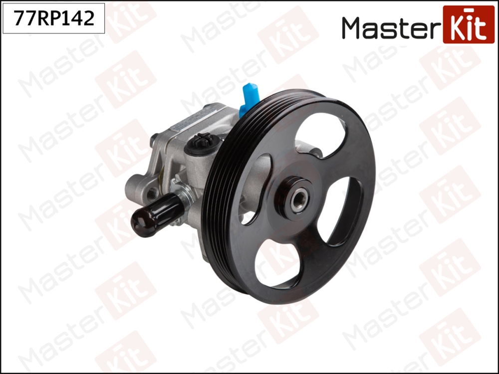 MASTERKIT 77RP142 Насос гидроусилителя Mitsubishi 77RP142