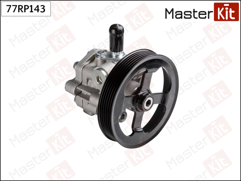 MASTERKIT 77RP143 Насос ГУР MITSUBISHI LANCER X/OUTLANDER XL/PEUGEOT 4007 1.8-2.0 06-
