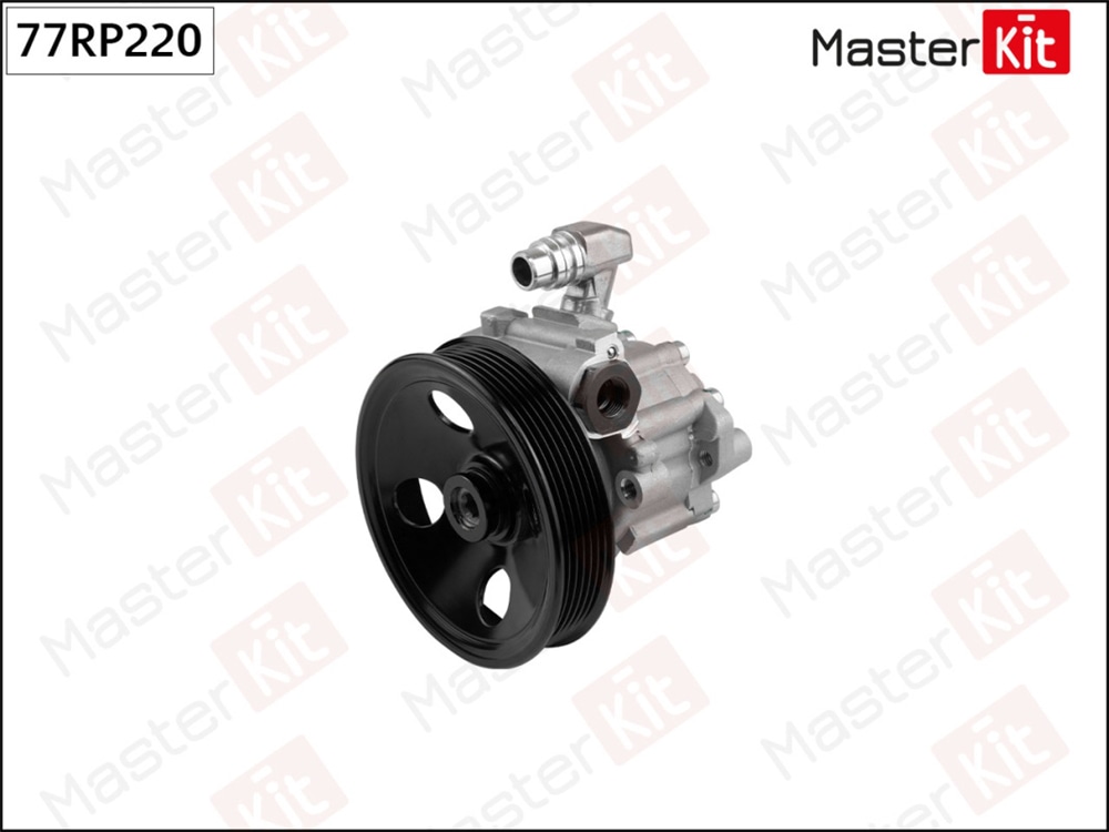 MASTERKIT 77RP220 Насос гидроусилителя MB E-Class(W211),SLK(R171) 02-11