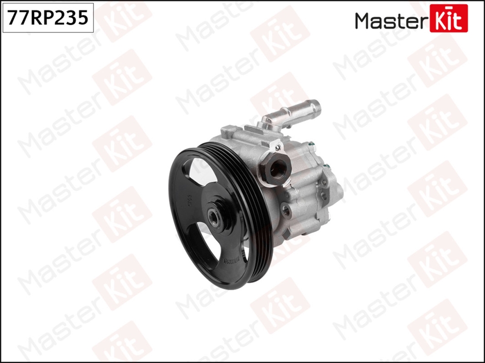 MASTERKIT 77RP235 Насос ГУР GREATWALL HOVER H1/H3/H5 (ZF)