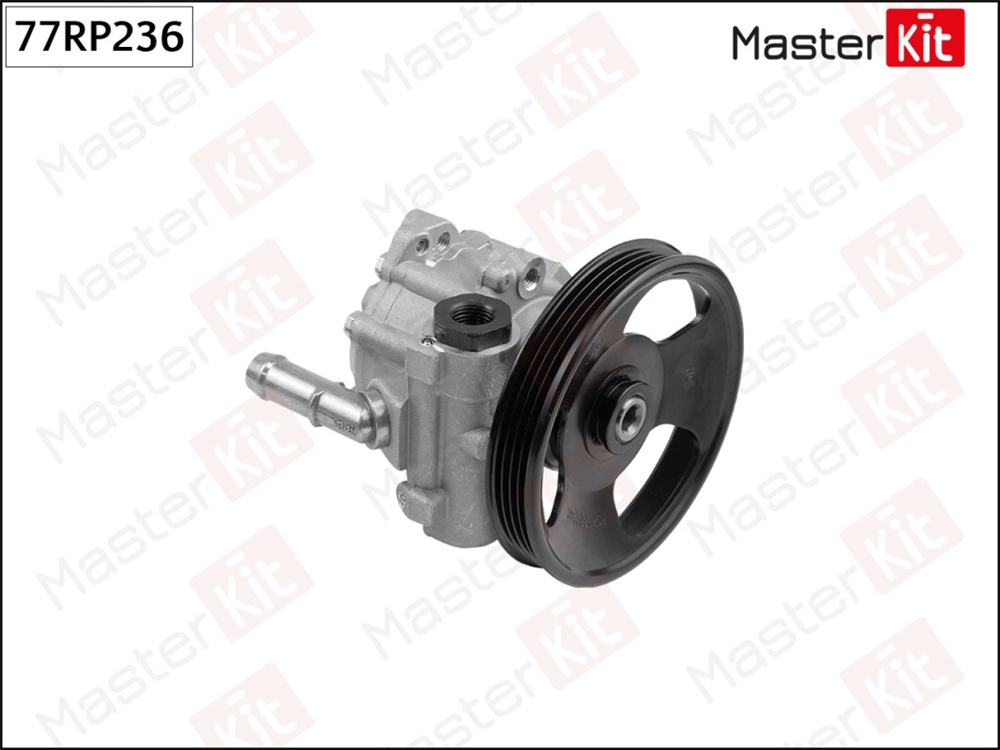 MASTERKIT 77RP236 Насос гидроусилителя Great Wall Hover H3 09-