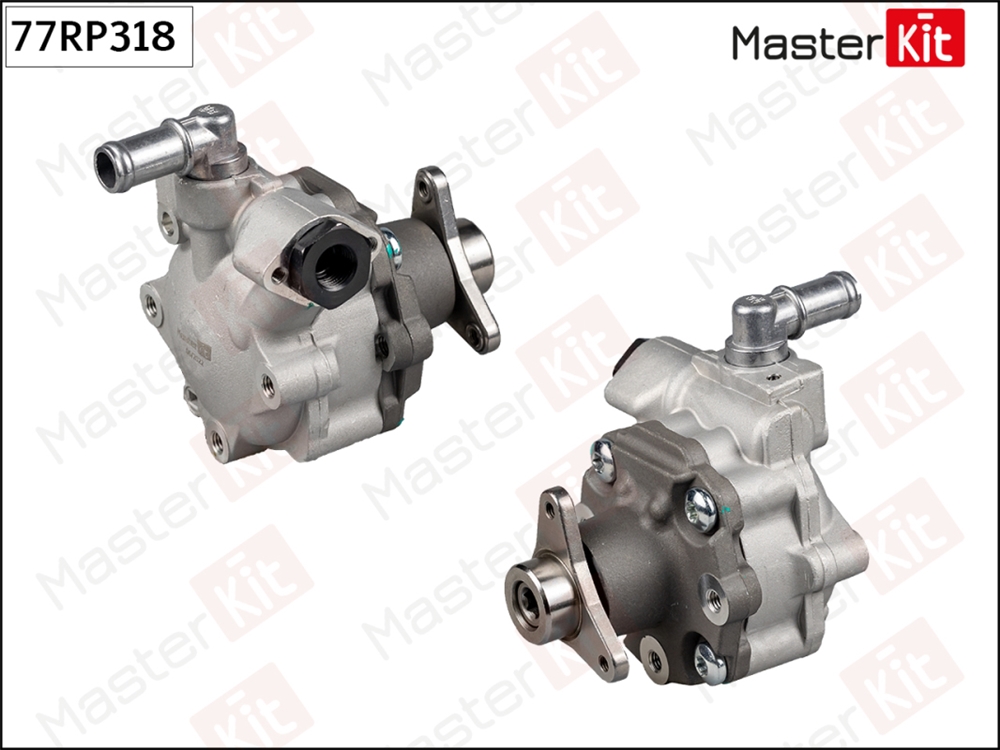 MASTERKIT 77RP318 Насос гидроусилителя Nissan NV400(X62) 11-,Opel Movano B(X62) 10-,Renault Master III 10-