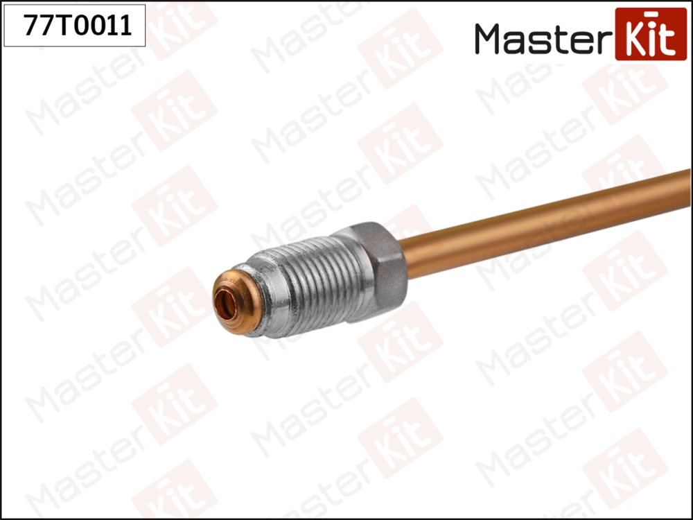 MASTERKIT 77T0011 Трубка тормозная L=650mm