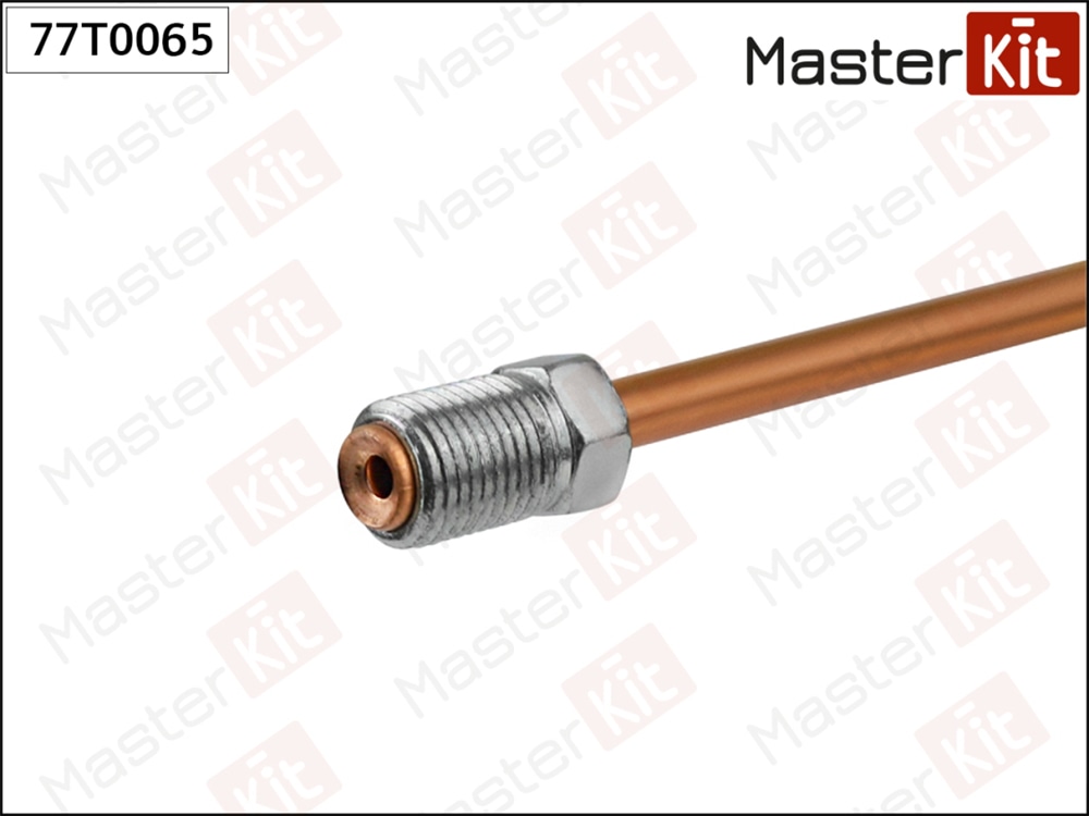 MASTERKIT 77T0065 Трубка тормозная L=1750mm