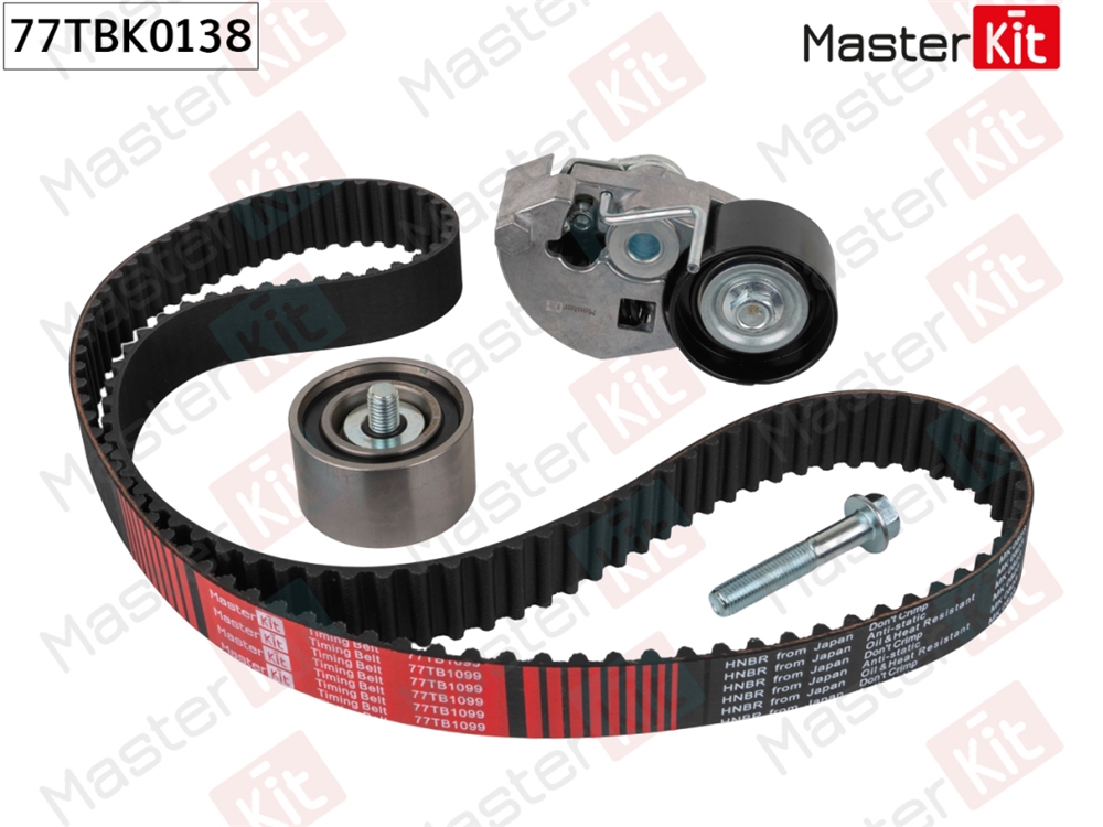 MASTERKIT 77TBK0138 Комплект ремня ГРМ HYUNDAI TUCSON 2.0 DIESEL