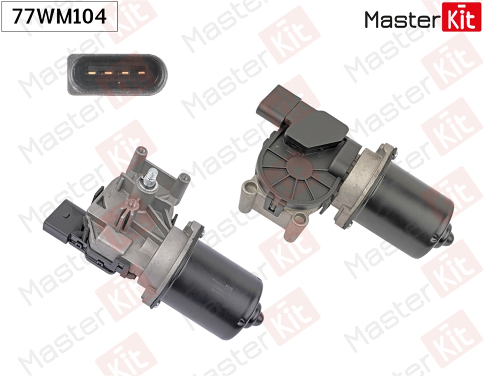 MASTERKIT 77WM104 Мотор стеклоочистителя перед. Skoda Fabia(6Y2,6Y3,6Y5) 98-08,VW Polo(9A4,9A2,9N2) 01-
