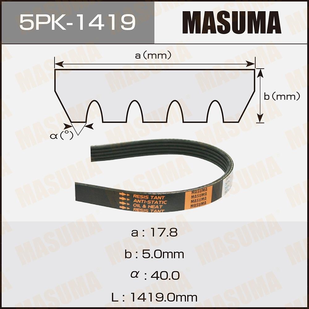 MASUMA 5PK1419 Ремень ручейковый 5PK-1419