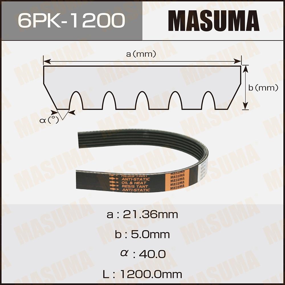 MASUMA 6PK1200 Ремень поликлиновой