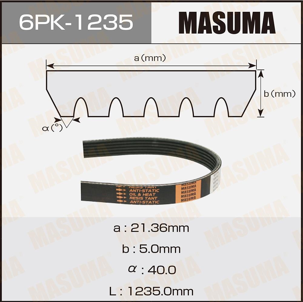 MASUMA 6PK1235 Ремень поликлиновой 1235mm