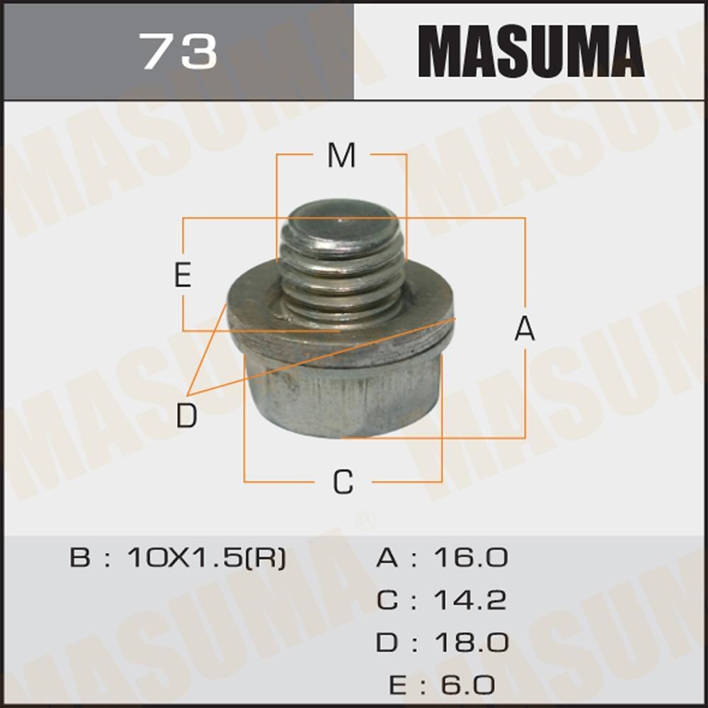 MASUMA 73 Пробка масл.поддона a/t toyota/mitsubishi/suzuki купить в Самаре