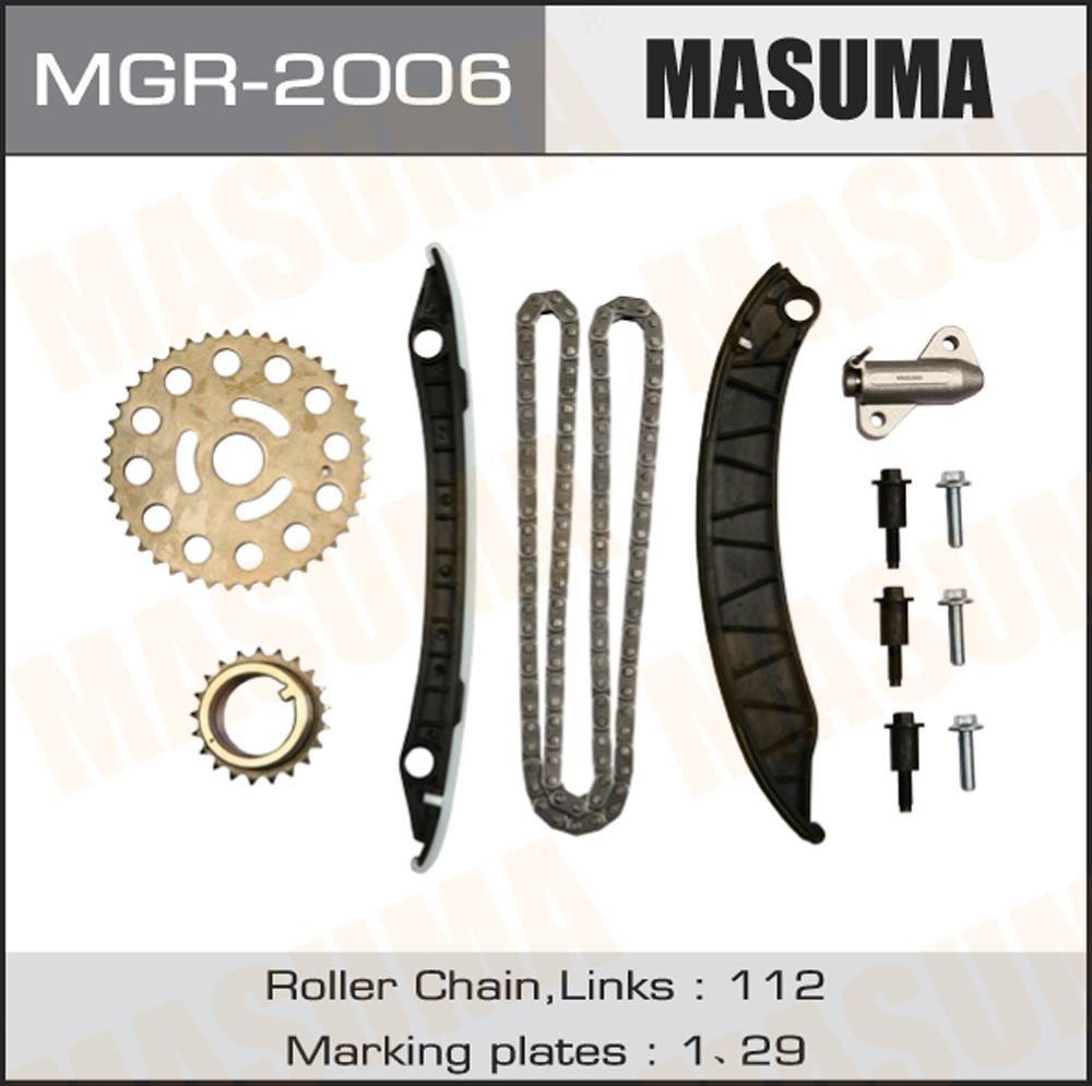 MASUMA MGR2006 Цепь ГРМ комплект