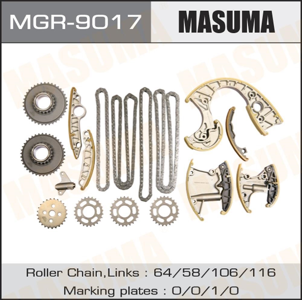 MASUMA MGR9017 Цепь ГРМ комплект