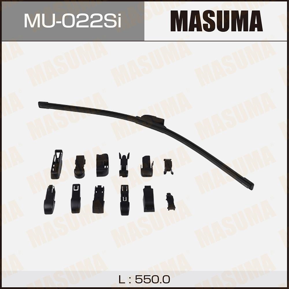 MASUMA MU022SI Стеклоочиститель силикон крюк (550мм)