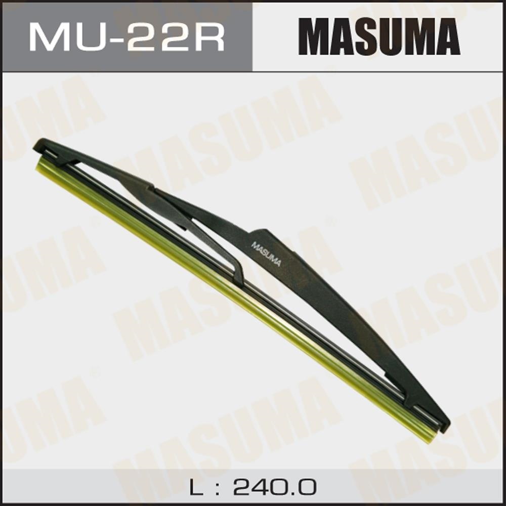 MASUMA MU22R Стеклоочиститель задн. пластик (240мм)