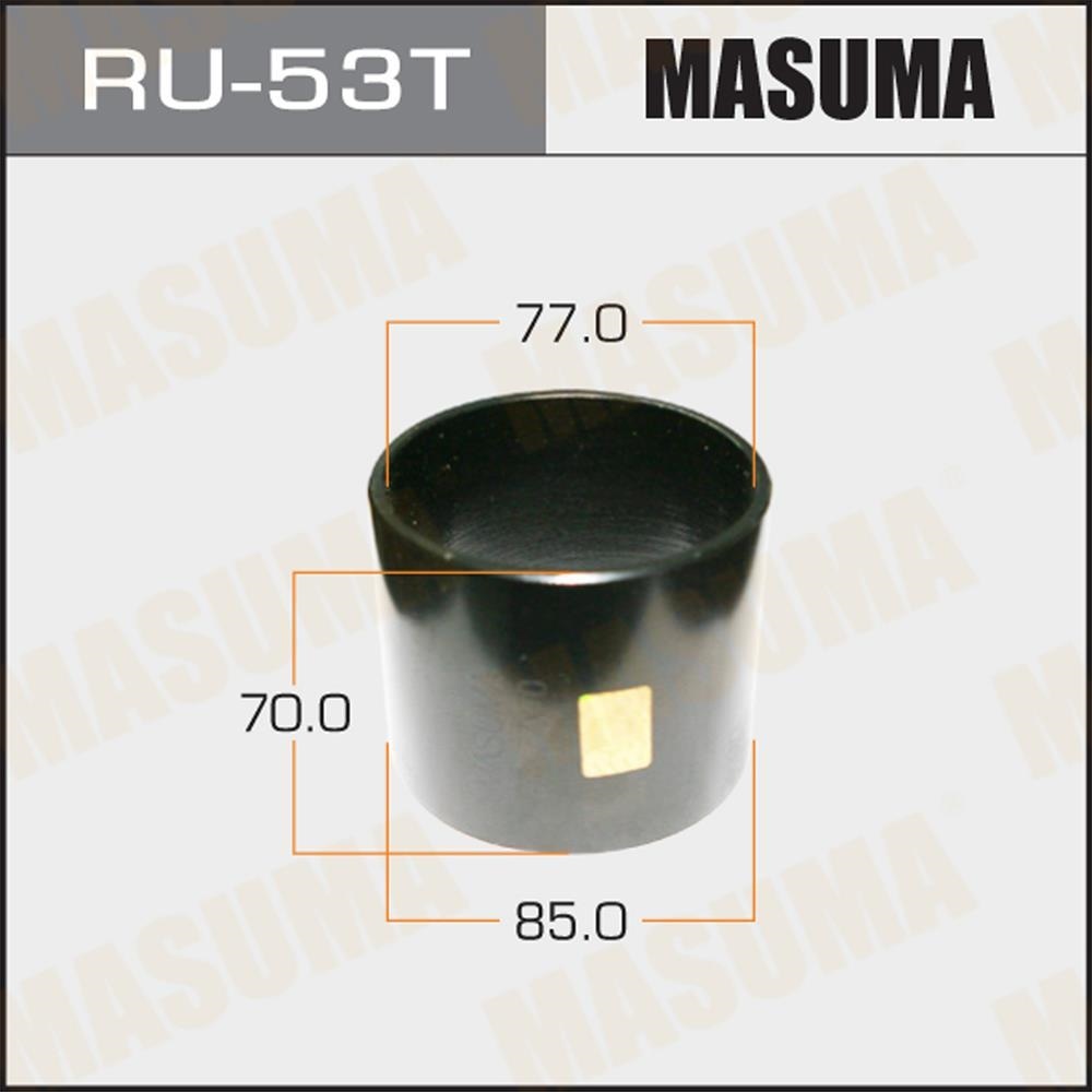 MASUMA RU53T Оправка для выпрессовки/запрессовки сайлентблоков 85x77x70