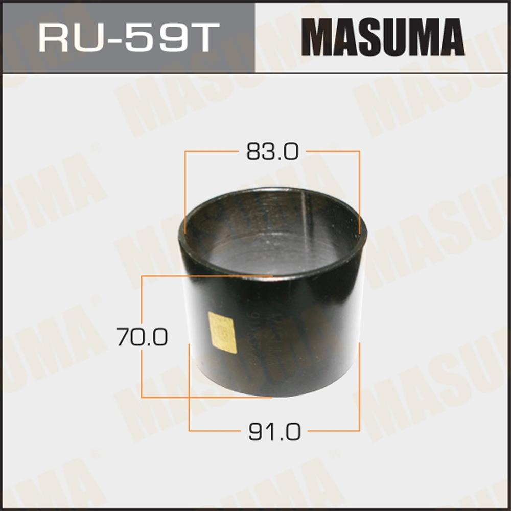 MASUMA RU59T Оправка для выпрессовки/запрессовки сайлентблоков 91x83x70