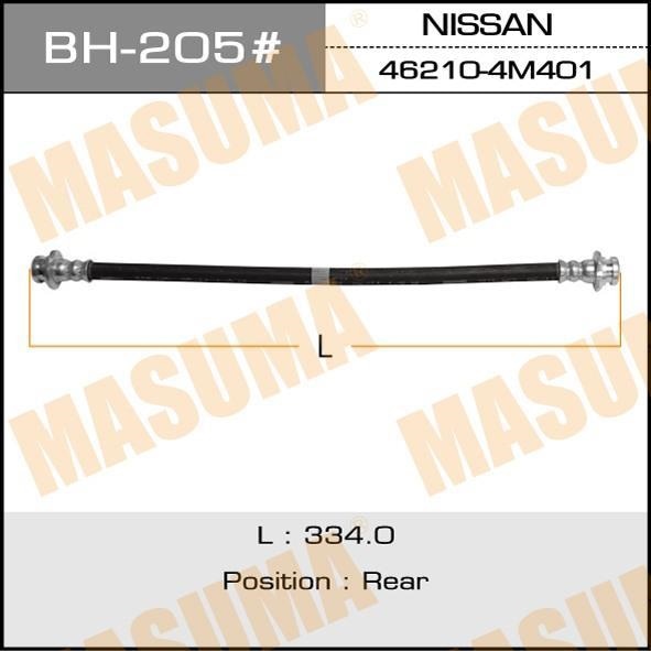 MASUMA BH205 Шланг торм. задн. R