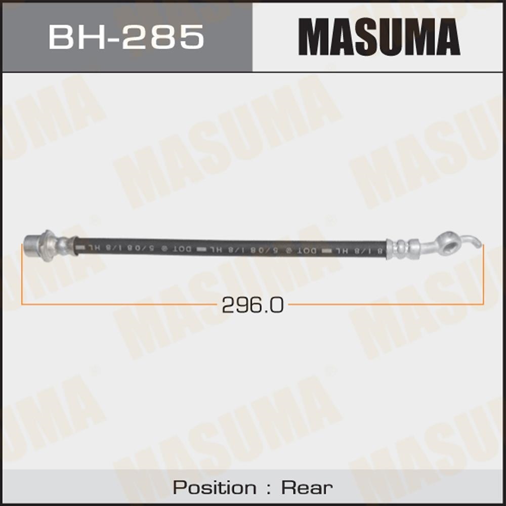 MASUMA BH285 Шланг торм. задн.