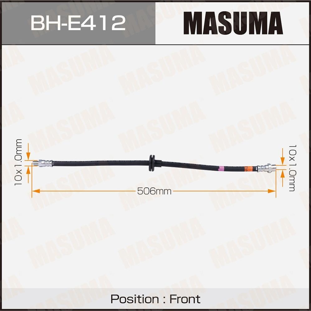 MASUMA BHE412 Шланг торм. пер.