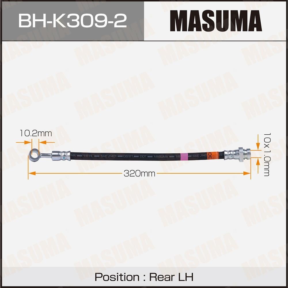 MASUMA BHK3092 Шланг торм. задн.
