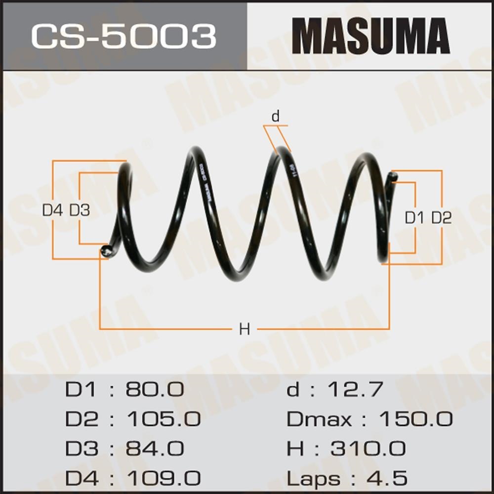 MASUMA CS5003 Пружина пер.