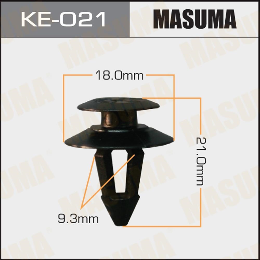 MASUMA KE021 Клипса автомобильная (автокрепеж)