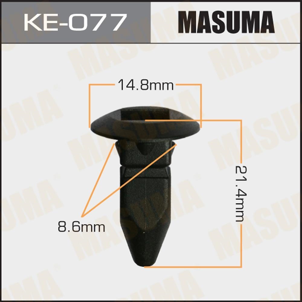 MASUMA KE077 Клипса автомобильная (автокрепеж)