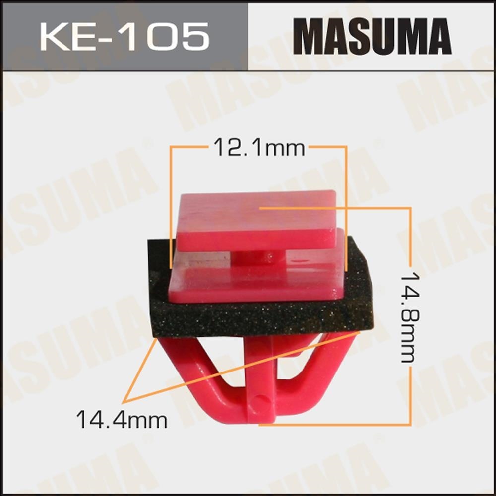 MASUMA KE105 Клипса