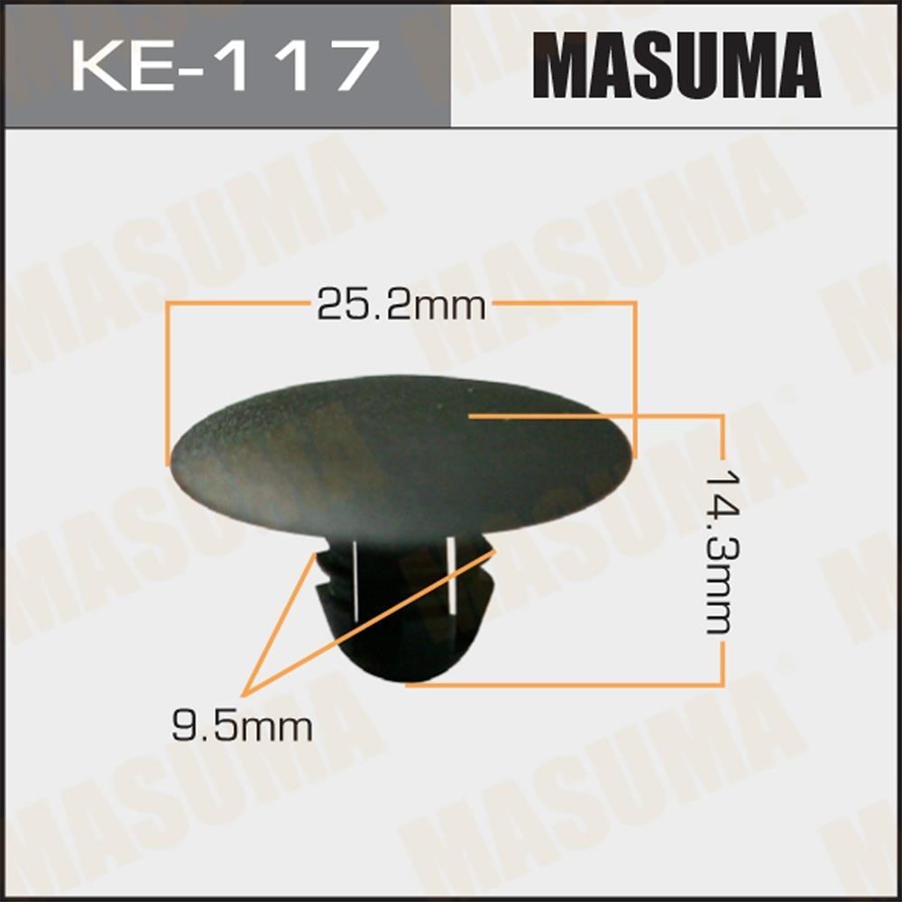 MASUMA KE117 Клипса автомобильная (автокрепеж)