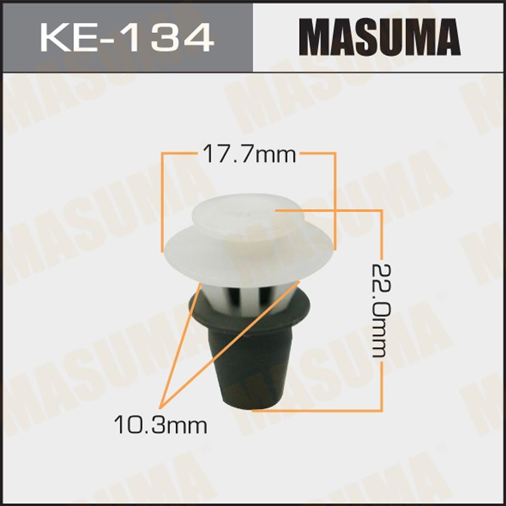 MASUMA KE134 Клипса автомобильная (автокрепеж)
