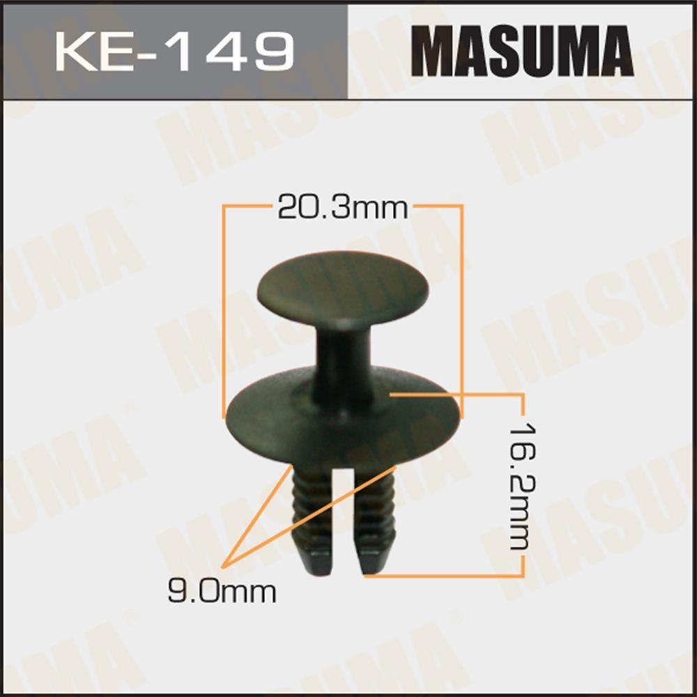 MASUMA KE149 Клипса автомобильная