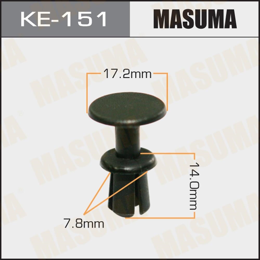 MASUMA KE151 Клипса автомобильная (автокрепеж)