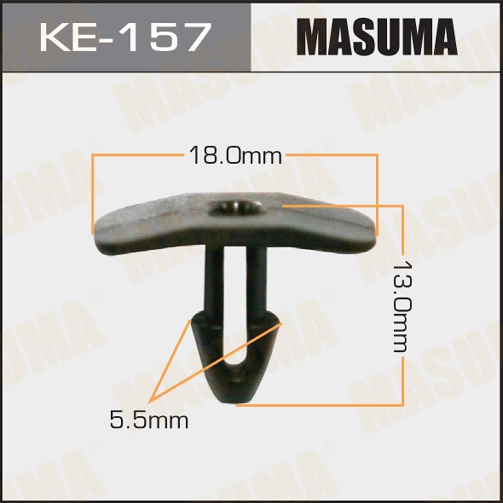 MASUMA KE157 Клипса автомобильная (автокрепеж)