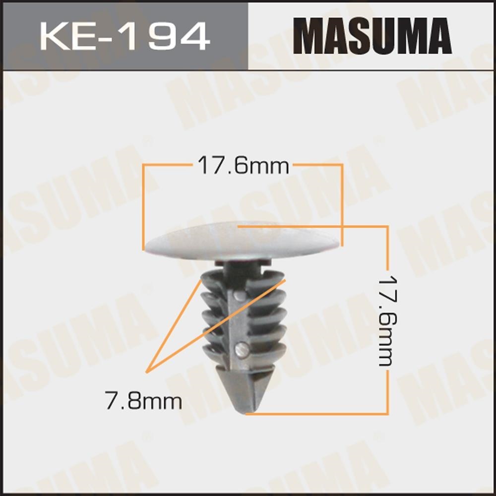 MASUMA KE194 Клипса автомобильная (автокрепеж)