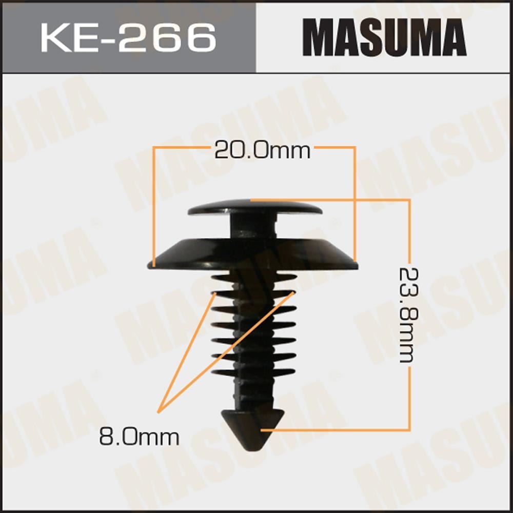 MASUMA KE266 Клипса автомобильная (автокрепеж)