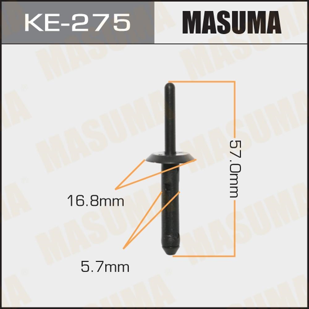 MASUMA KE275 Клипса автомобильная (автокрепеж)