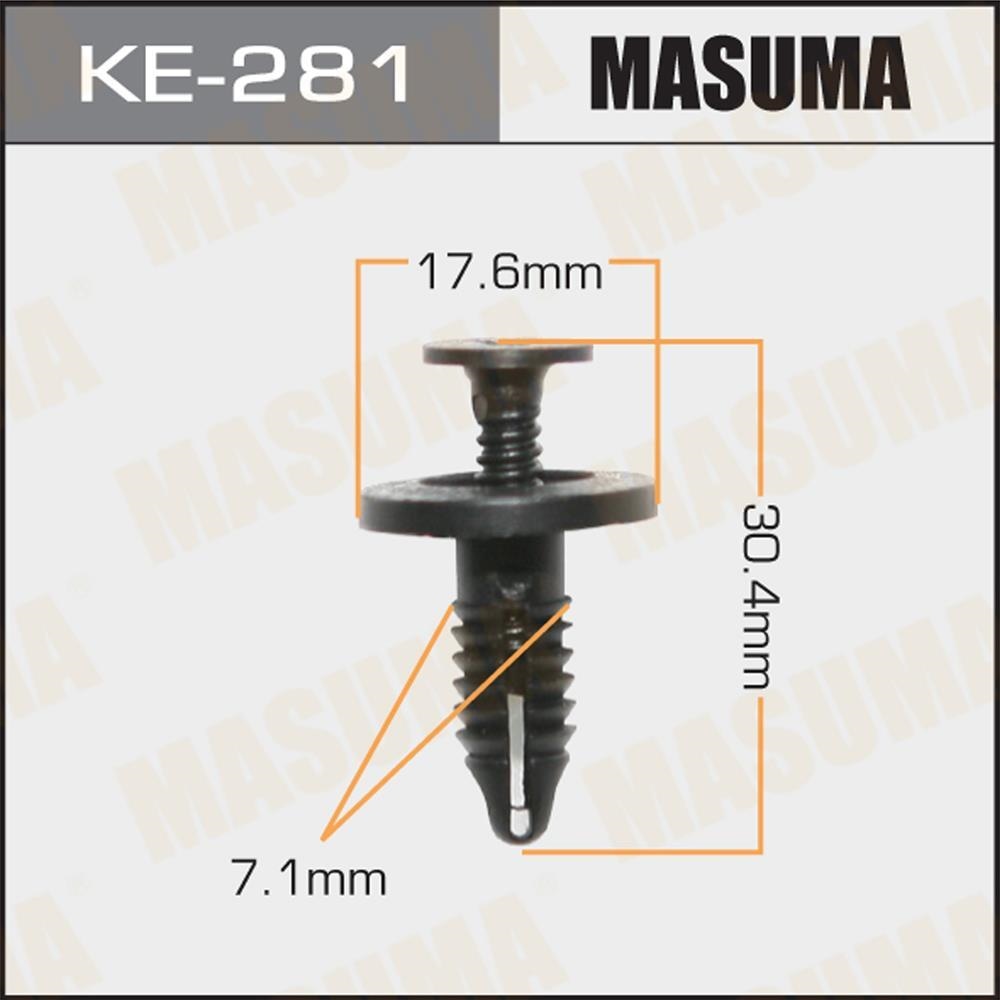 MASUMA KE281 Клипса автомобильная (автокрепеж)