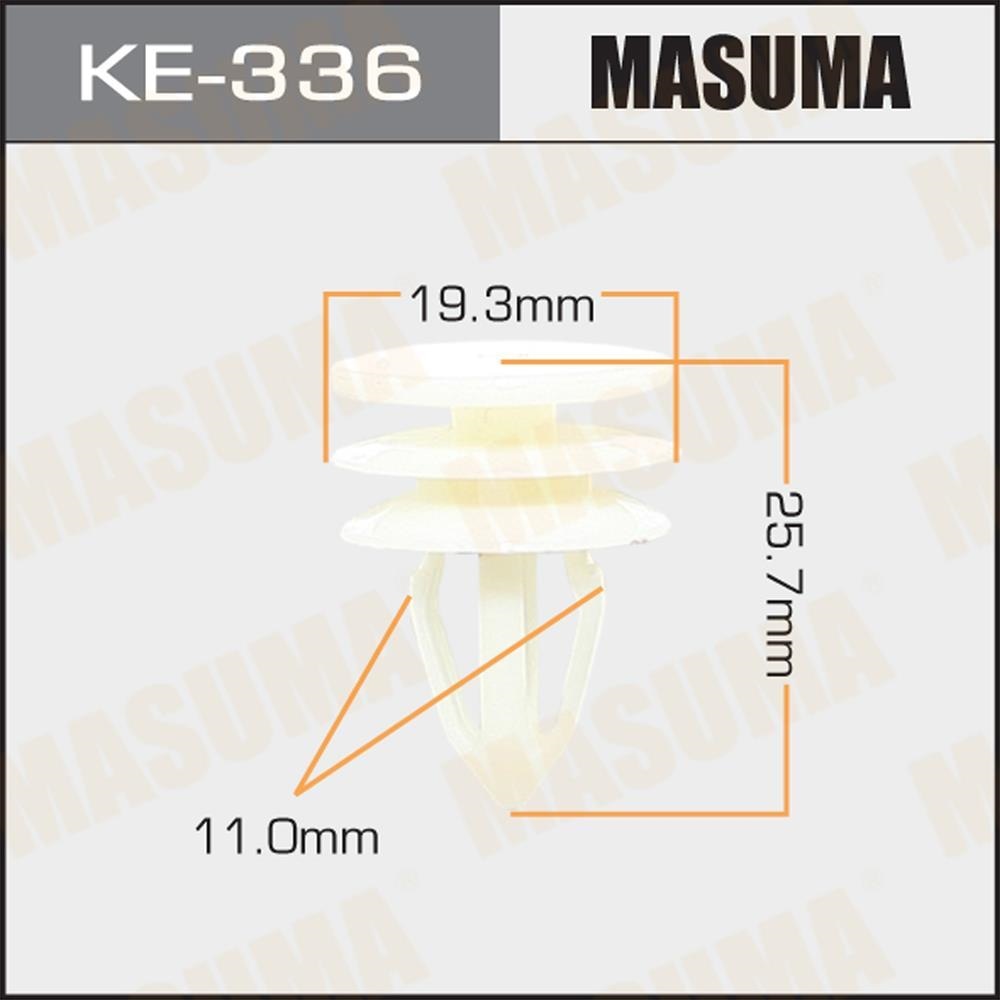 MASUMA KE336 Клипса автомобильная (автокрепеж)