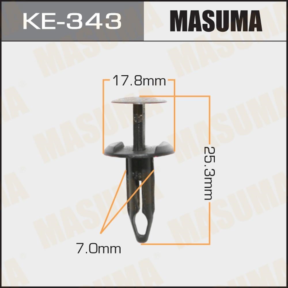 MASUMA KE343 Клипса автомобильная (автокрепеж)