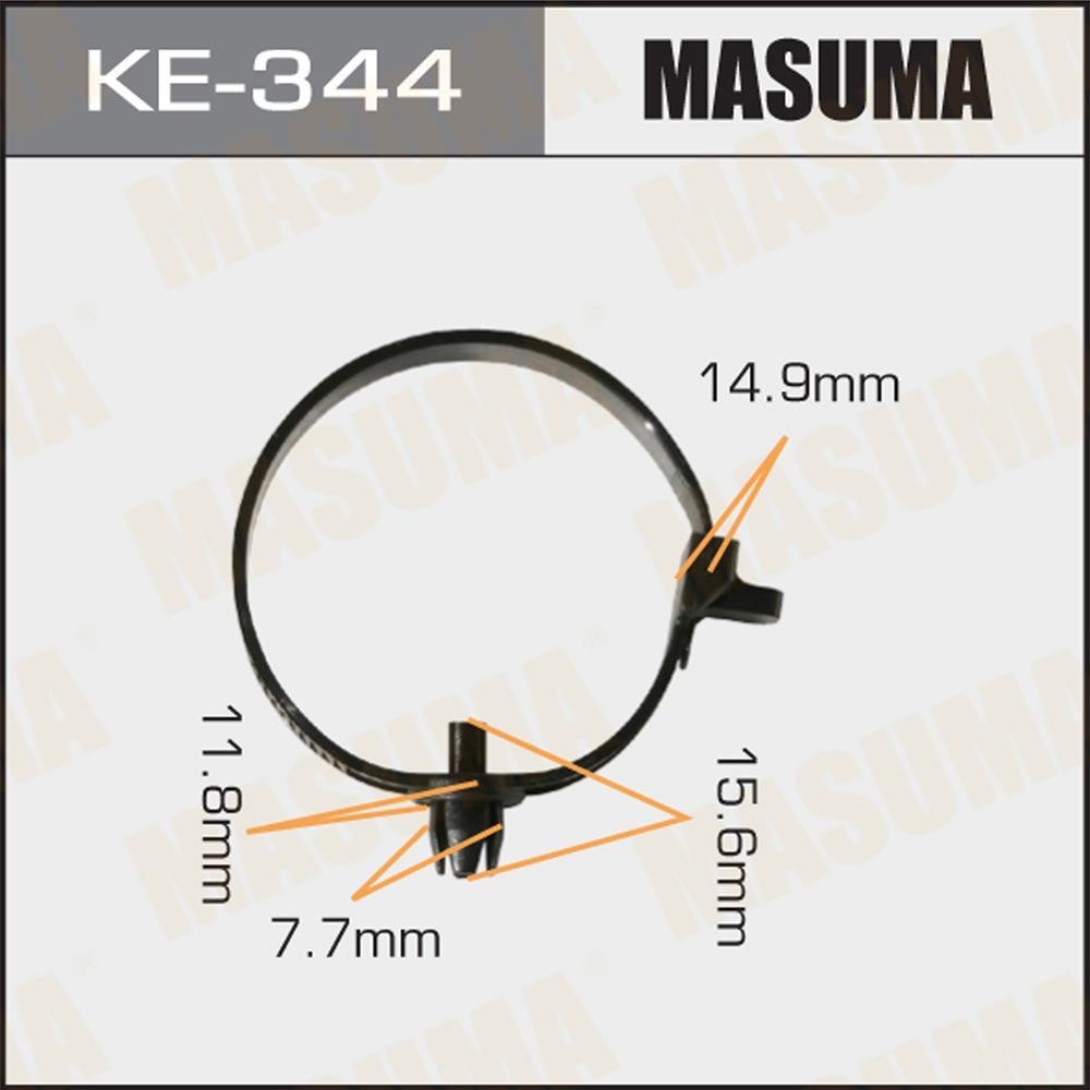 MASUMA KE344 Клипса автомобильная (автокрепеж)