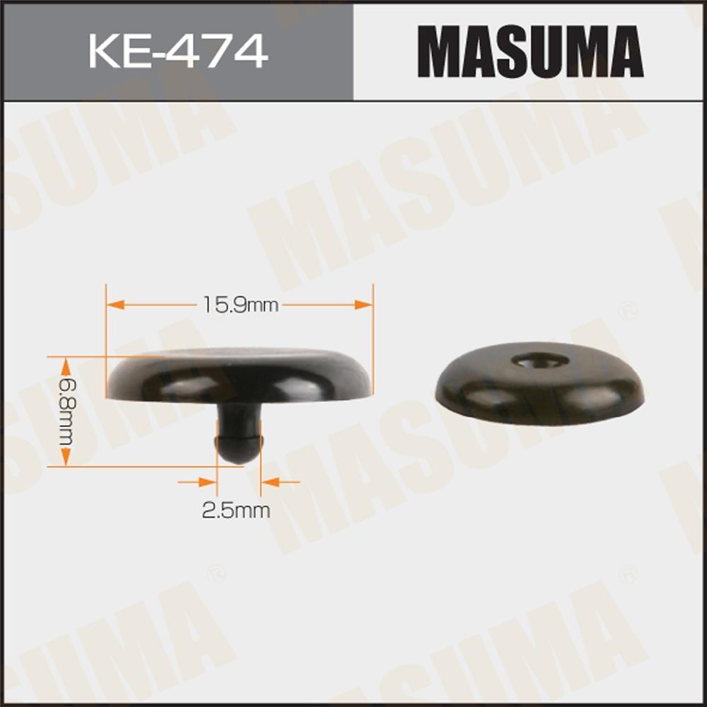 MASUMA KE474 Клипса автомобил.VAG PASSAT/TOUAREG/JETTA/TIGUAN/A3/A4/A5/A6/Q5/Q7/OCTAVIA/RAPID