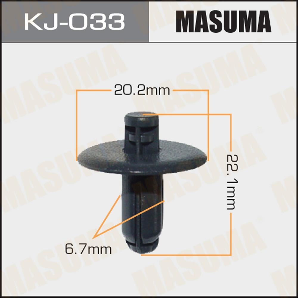 MASUMA KJ033 Клипса автомобильная (автокрепеж)