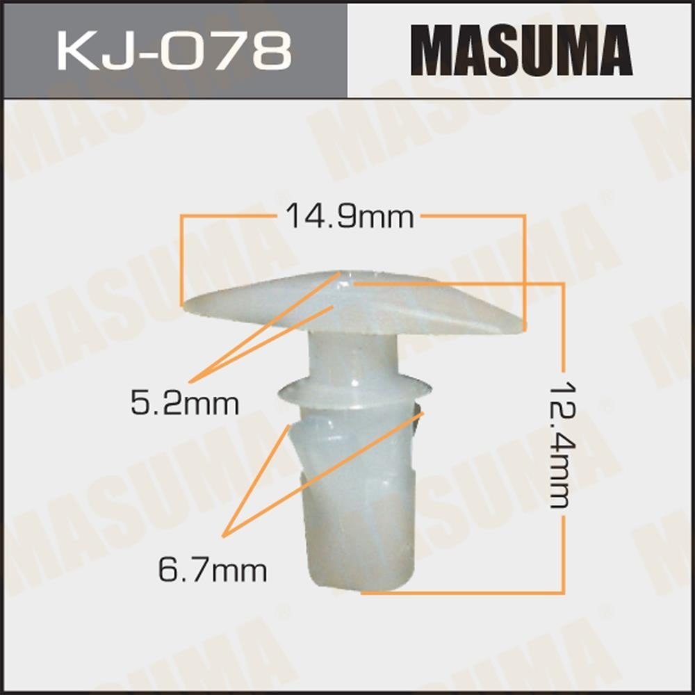 MASUMA KJ078 Клипса автомобильная