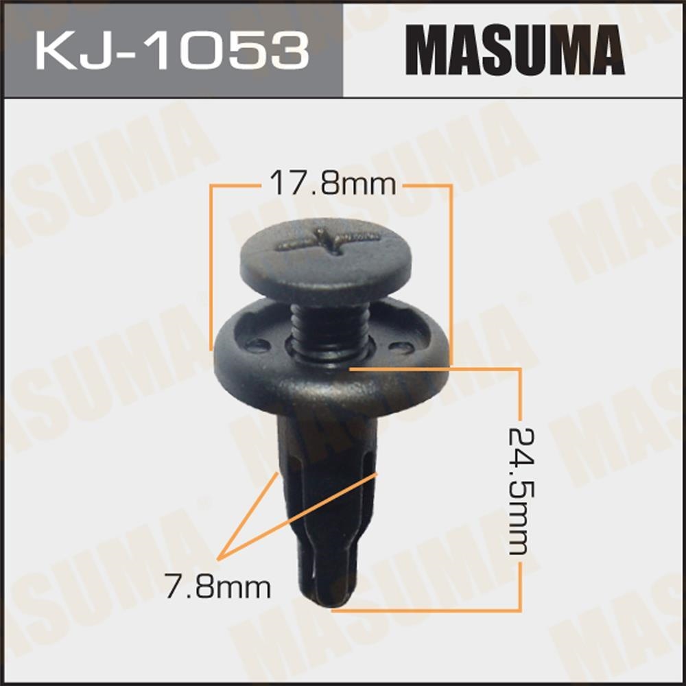 MASUMA KJ1053 Клипса автомобильная (автокрепеж)