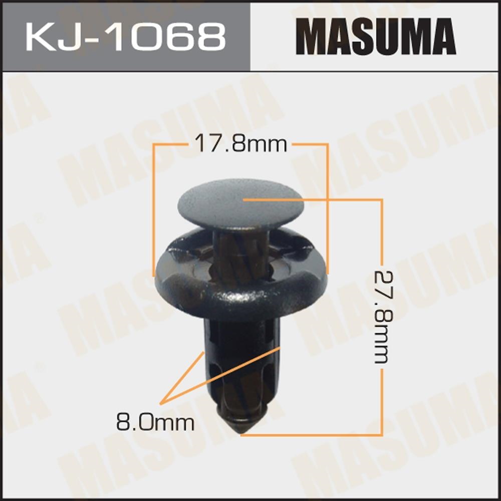 MASUMA KJ1068 Клипса HONDA