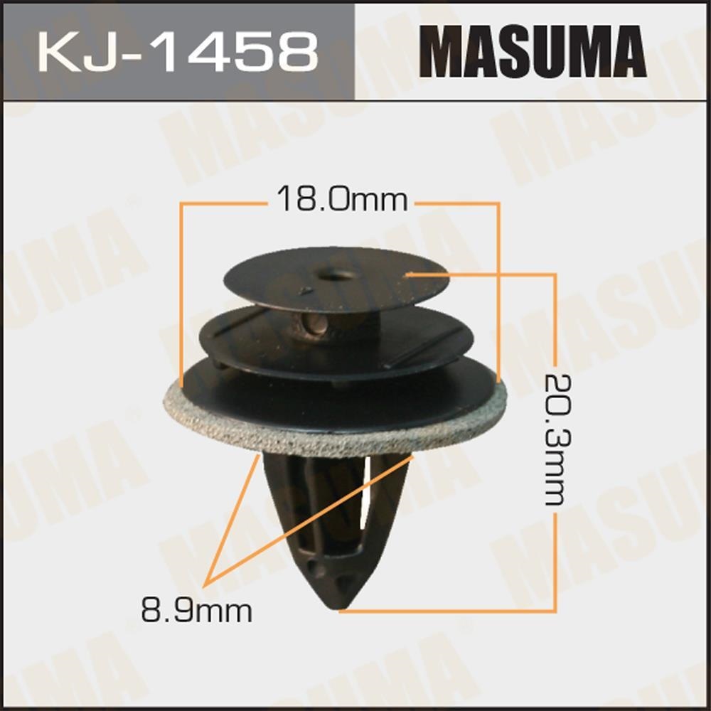 MASUMA KJ1458 Клипса автомобильная (автокрепеж) NISSAN PRIMERA P12/INFINITI FX35/FX45