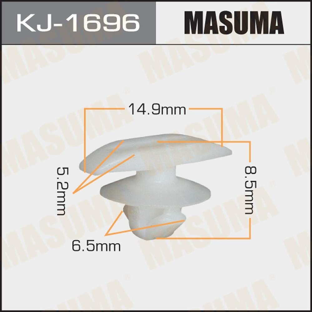 MASUMA KJ1696 Клипса автомобильная (автокрепеж) MITSUBISHI ASX/LANCER/OUTLANDER/PAJERO