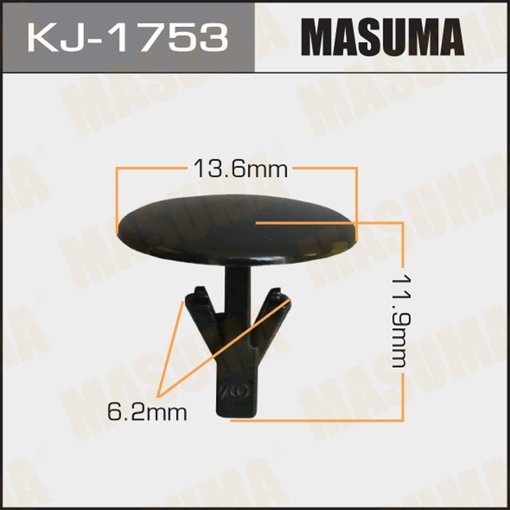 MASUMA KJ1753 Клипса автомобильная (автокрепеж) MAZDA 323/626/XEDOS-9