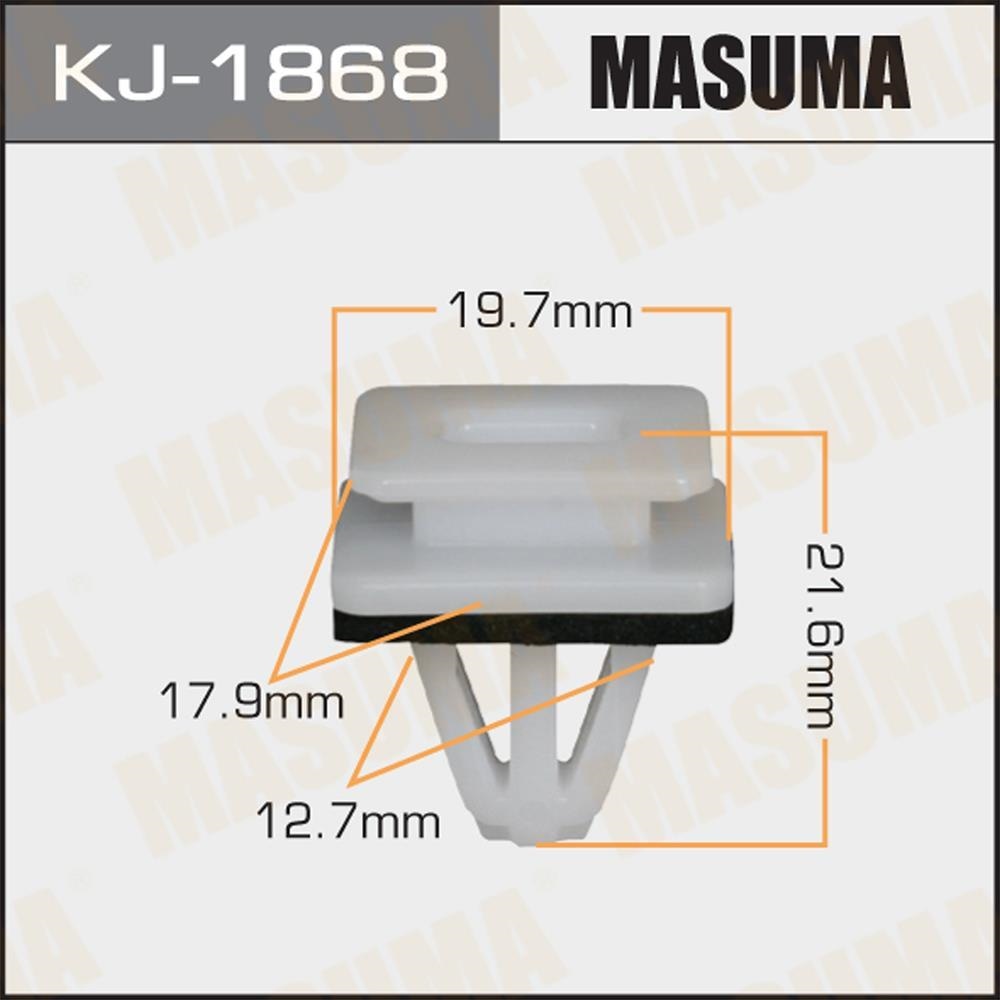 MASUMA KJ1868 Клипса автомобильная (автокрепеж) HONDA CIVIC/CR-V 07-