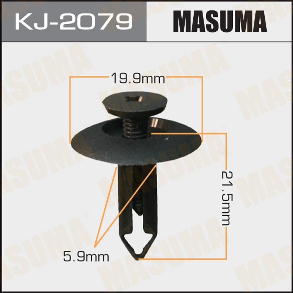 MASUMA KJ2079 Клипса автомобильная